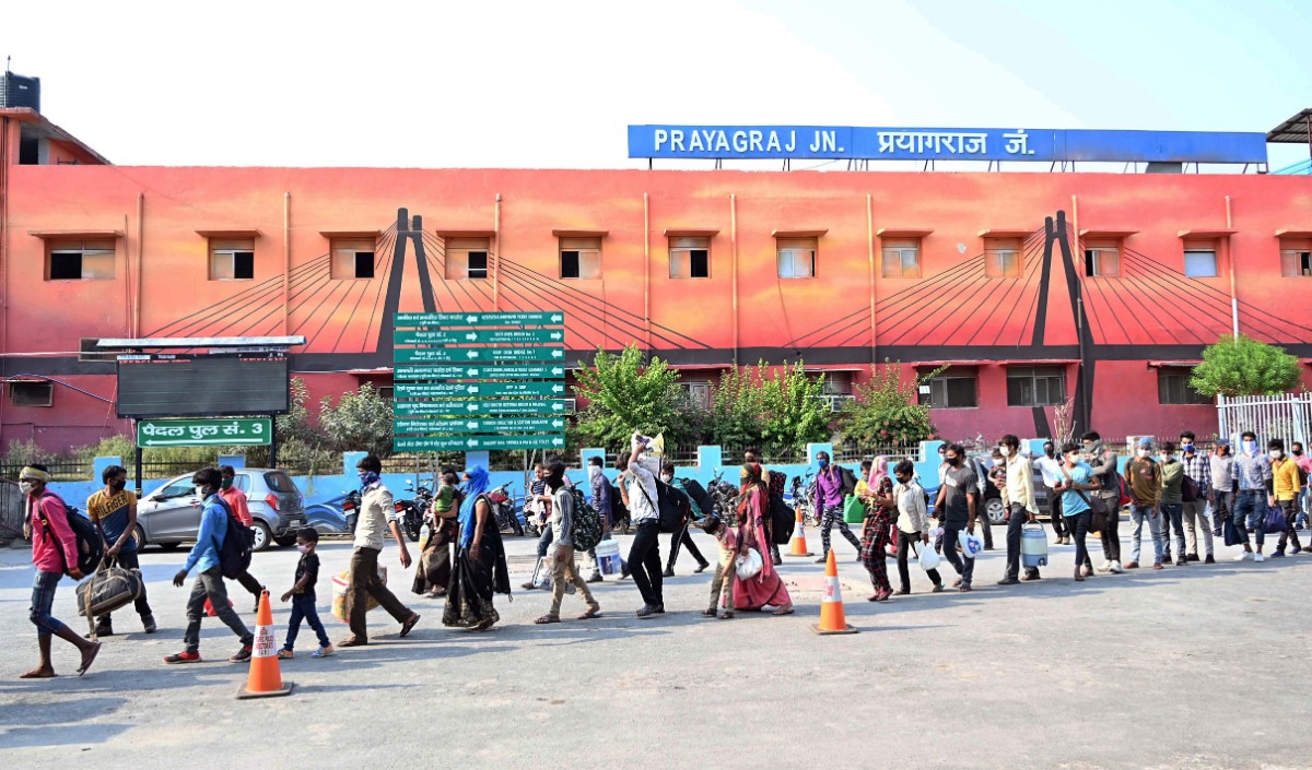 Prayagraj Junction