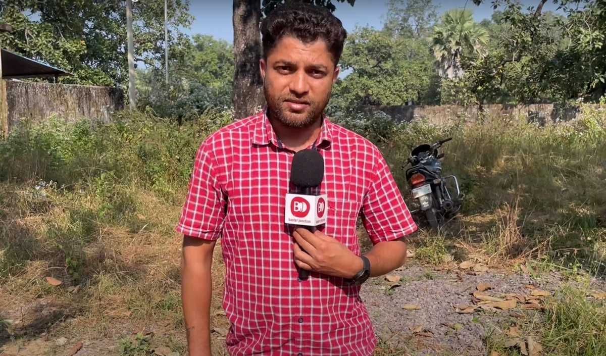 Bastar Journalist Murder Case