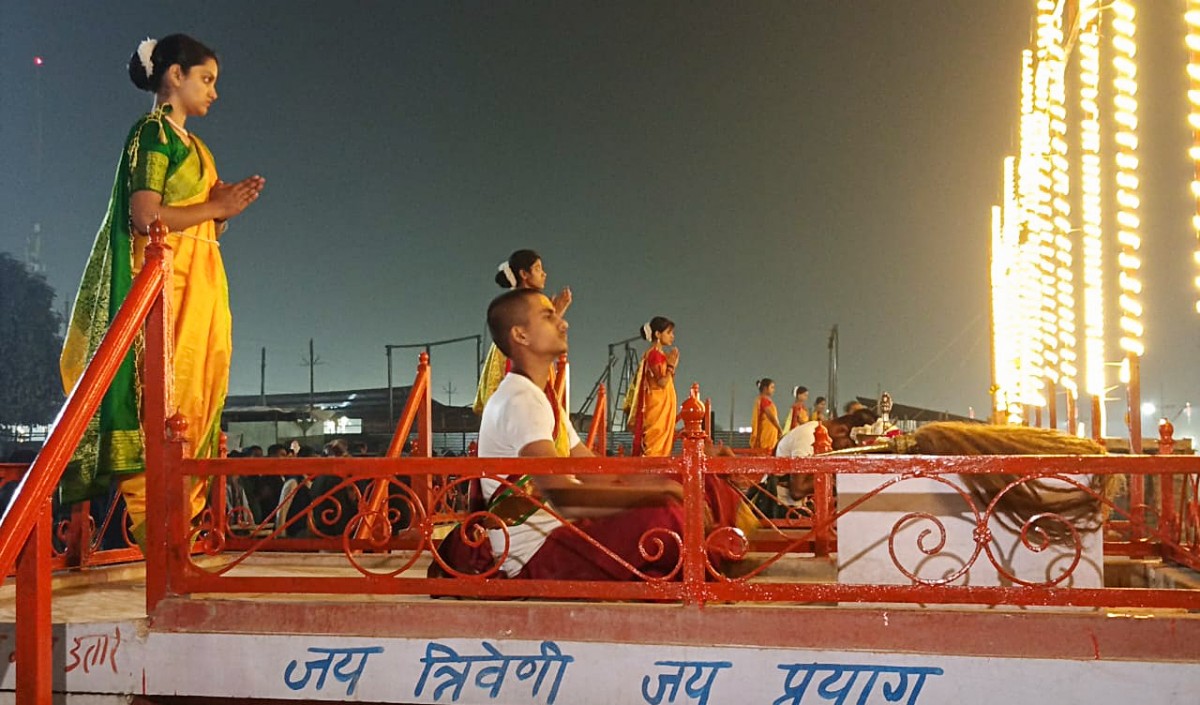 Prayagraj