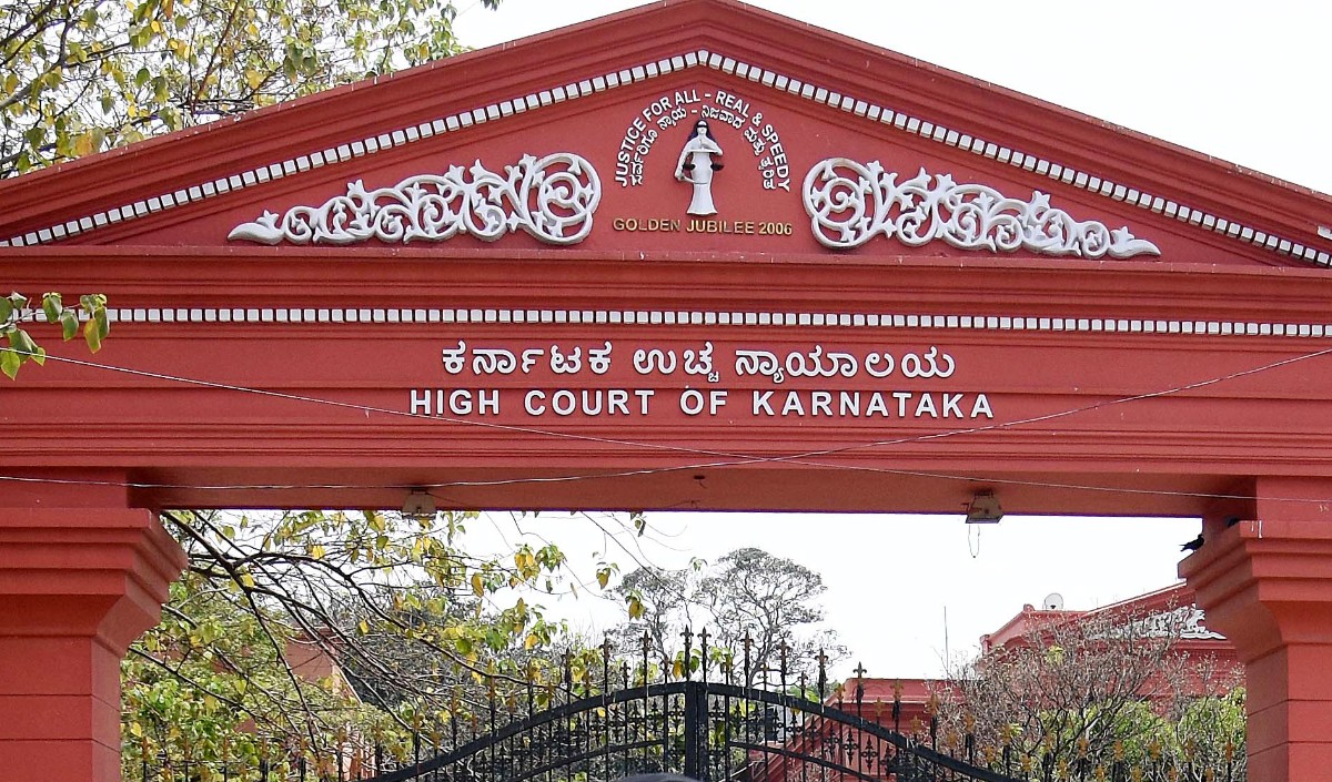 Karnataka High Court