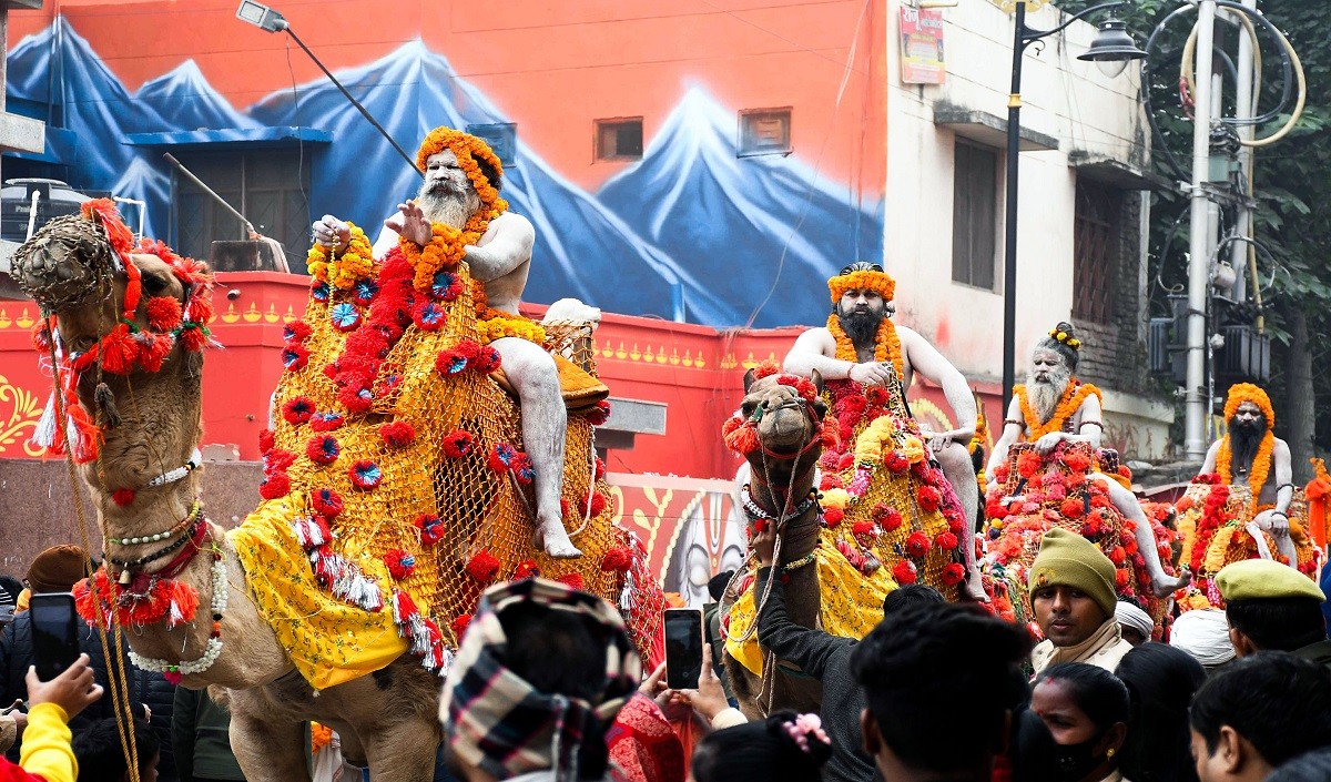  Maha Kumbh 