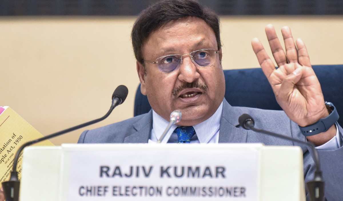 Election Commission