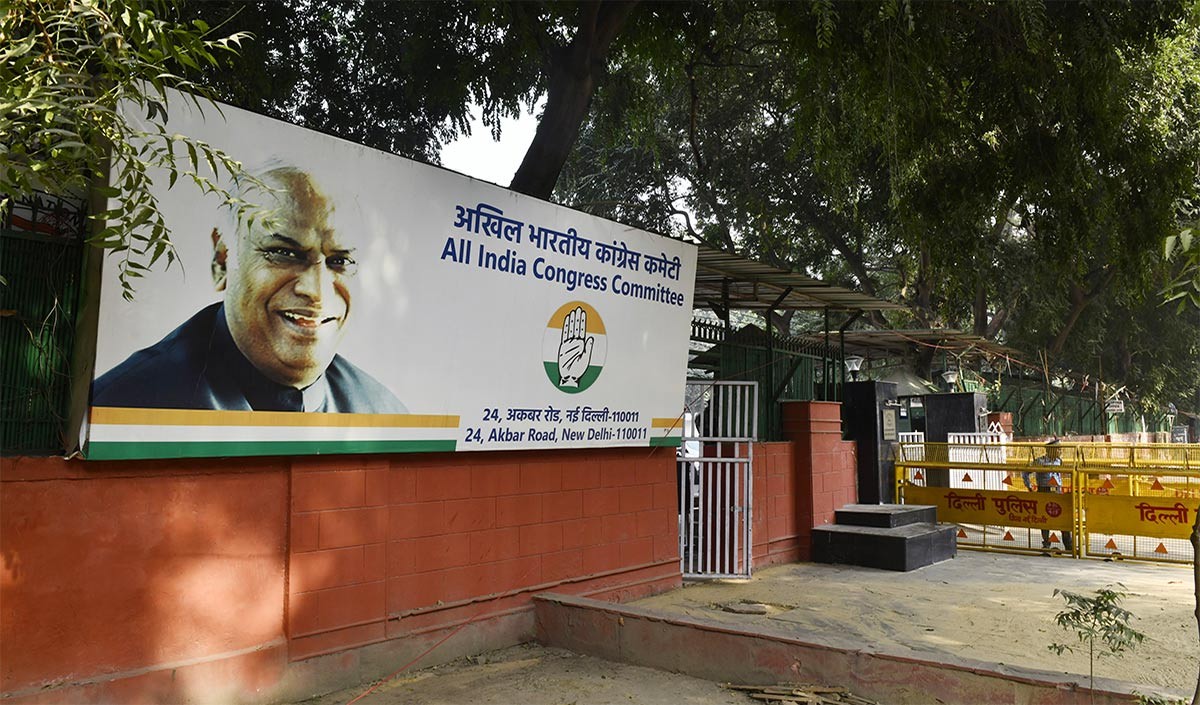 Congress Headquarters