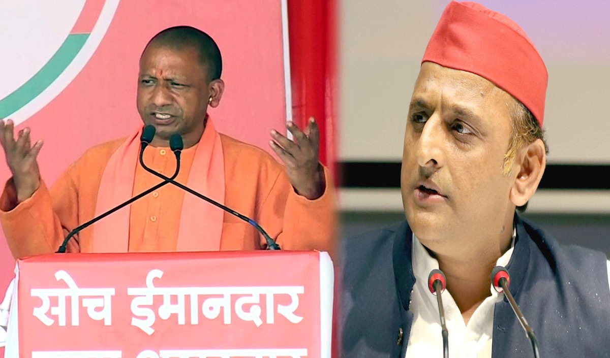 Yogi and Akhilesh