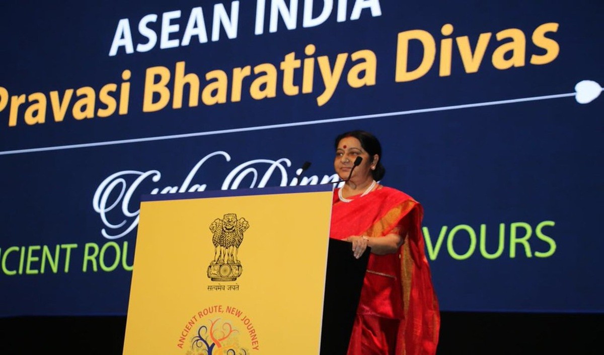 Pravasi Bharatiya Divas