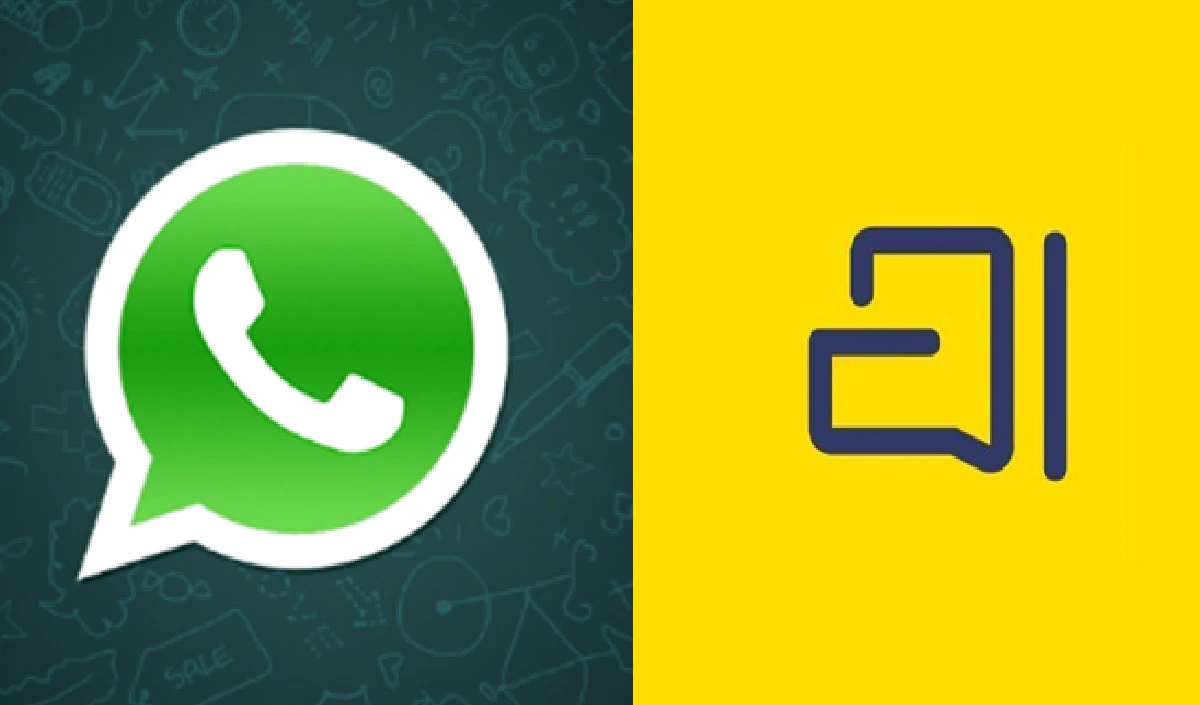 Arattai ऐप का टीवी फीचर: WhatsApp से बेहतर अनुभव, जानें पूरी जानकारी Indian Arattai App Challenges Whatsapp news image