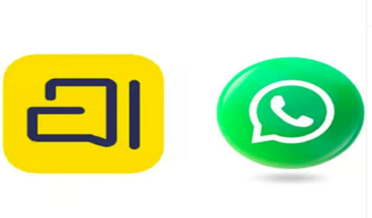 भारत का स्वदेशी मैसेजिंग ऐप अरट्टई: क्या यह WhatsApp को चुनौती देगा? Arattai Indigenous Messaging App news image