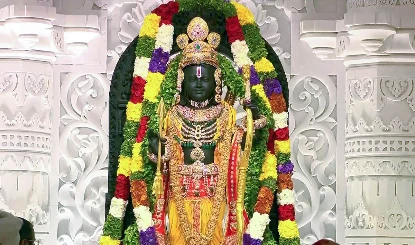 Gyan Ganga: रामचरितमानस- जानिये भाग-36 में क्या क्या हुआ