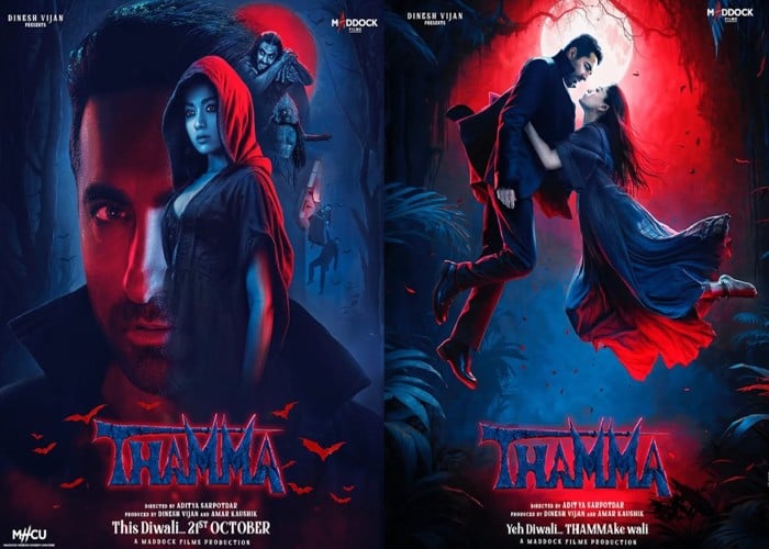 Thamma Review: रोमांस, डर और कॉमेडी से भरपूर है फिल्म थामा, रश्मिका और आयुष्मान के किया सॉलिड काम