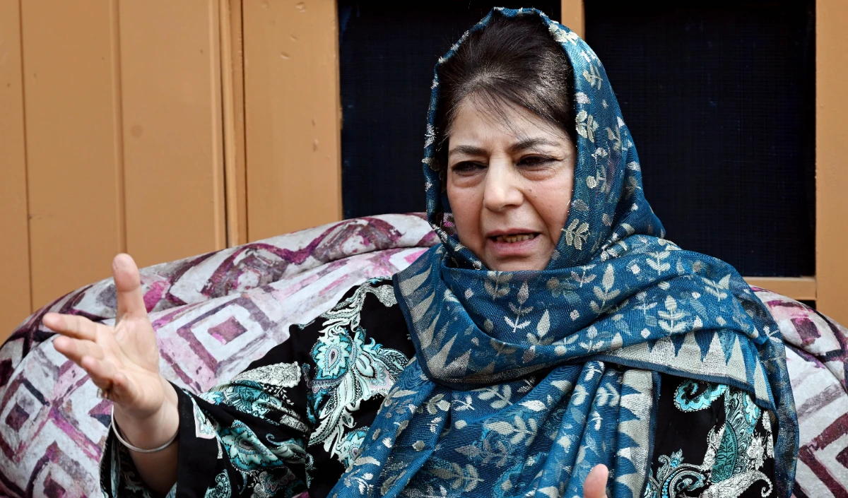 Mehbooba Mufti Mehbooba Mufti