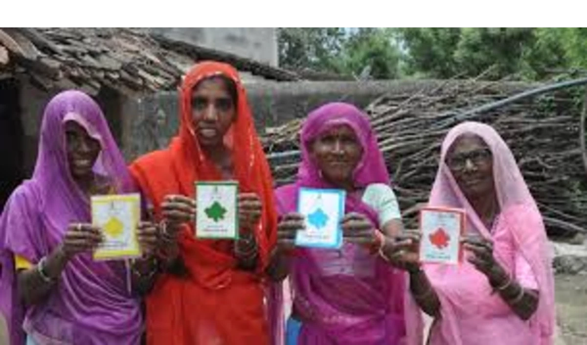 राशन कार्ड