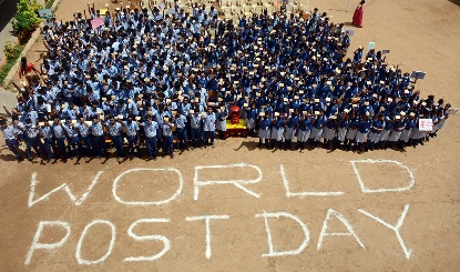 World Post Day 2025: समय के साथ बदल रहा है डाक विभाग