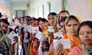 बिहार विधानसभा चुनाव संपन्न बिहार विधानसभा चुनाव संपन्न