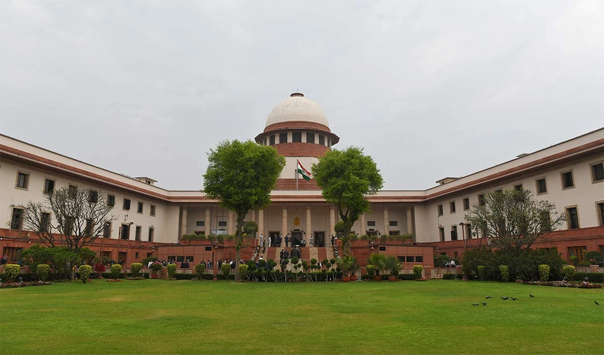 supreme court supreme court