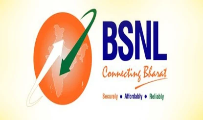 सीनियर सिटीजन के लिए BSNL का तोहफा: सालभर की वैलिडिटी, अनलिमिटेड कॉलिंग और फ्री सिम