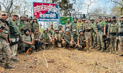 नक्सलवाद पर बड़ा प्रहार एक नई सुबह की आहट