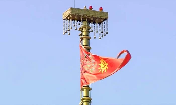 पीएम मोदी ने राम जन्मभूमि मंदिर के शिखर पर फहराया ध्वज पीएम मोदी ने राम जन्मभूमि मंदिर के शिखर पर फहराया ध्वज