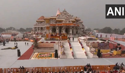 LIVE | Ram Mandir Dhwajarohan 2025: राम मंदिर पर पीएम मोदी फहराएँगे दिव्य धर्म ध्वज, सनातन इतिहास में दर्ज होगा स्वर्णिम क्षण