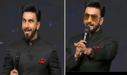 देवी चामुंडा को 