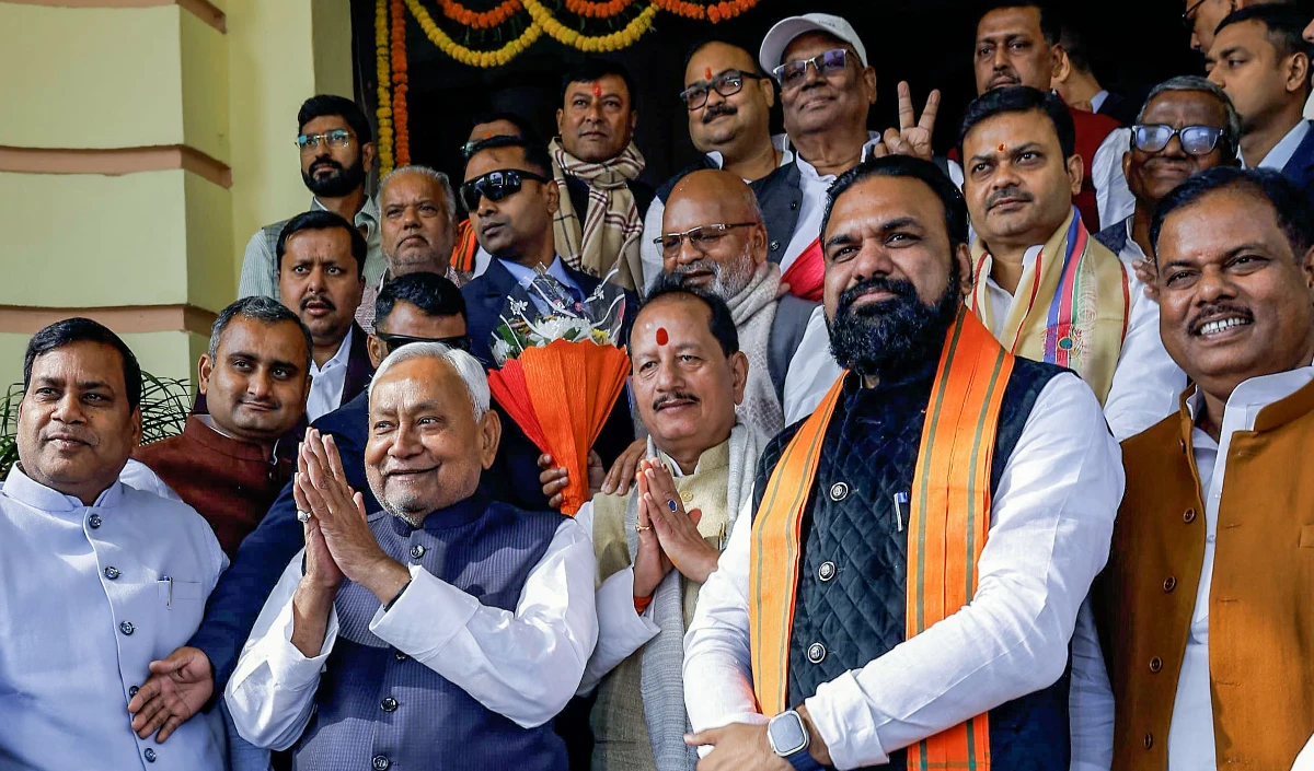 New Bihar Assembly New Bihar Assembly