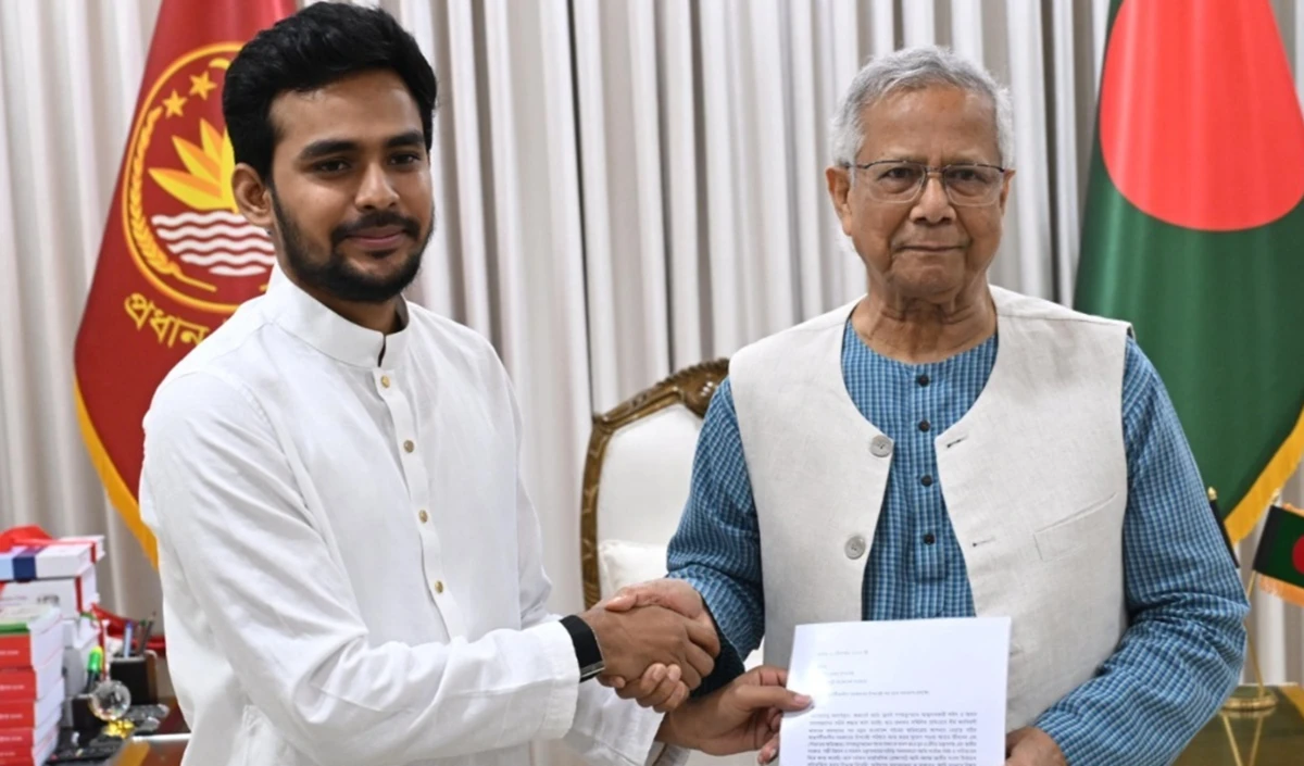 यूनुस सरकार में दरार... मंत्रिमंडल से दो सलाहकारों ने दिया इस्तीफा