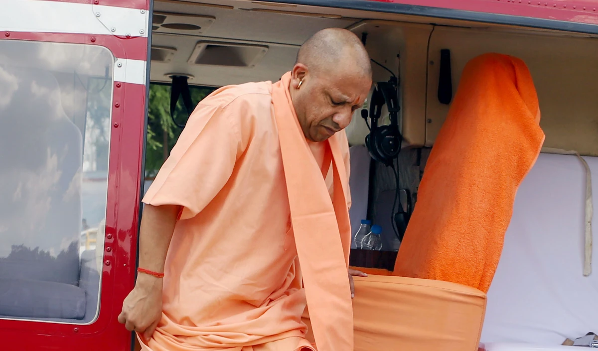 Adityanath Adityanath