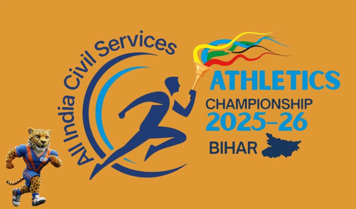All India Civil Services Sports Meet