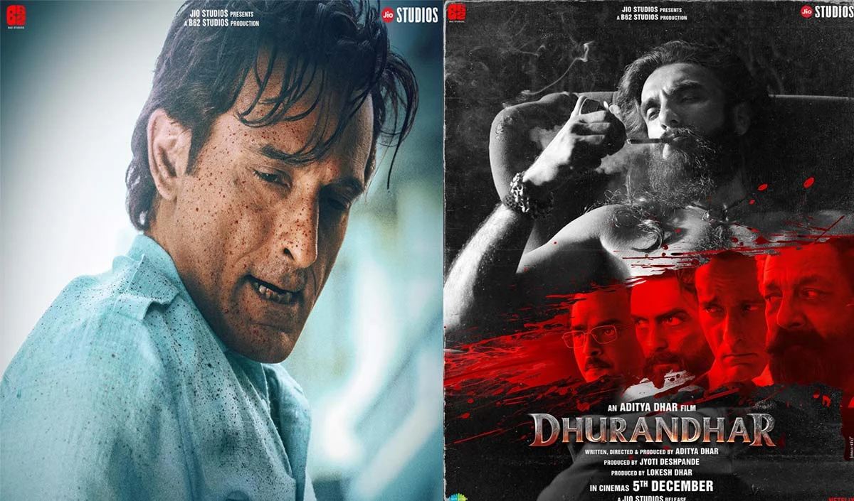 Dhurandhar film Dhurandhar film