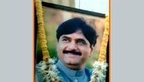 Gopinath Munde Birth Anniversary: महाराष्ट्र की राजनीति के दिग्गज नेता थे गोपीनाथ मुंडे, ऐसा रहा सियासी सफर Gopinath Munde Birth Anniversary: महाराष्ट्र की राजनीति के दिग्गज नेता थे गोपीनाथ मुंडे, ऐसा रहा सियासी सफर
