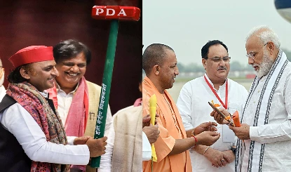 अखिलेश के PDA की तोड़? यूपी BJP अध्यक्ष की रेस में है नाम, संसद में दीपेंद्र हुड्डा ने भी दे दी बधाई