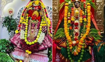 Shakambhari Navratri 2025: दिसंबर में कब मनाई जाएगी शाकंभरी नवरात्र? जानें पूजा विधि और शुभ मुहूर्त