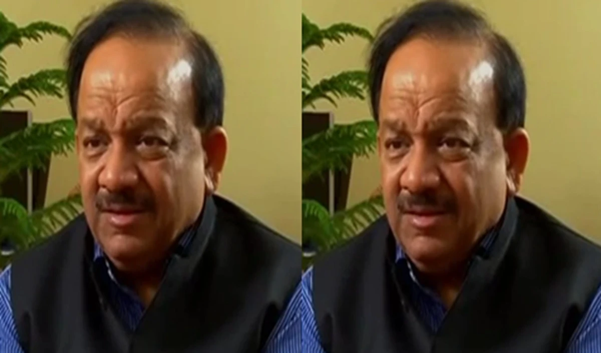 Dr Harsh Vardhan Birthday: दिल्ली की राजनीति के वो दिग्गज, जिन्होंने कभी नहीं हारी सीट, आज मना रहे 71वां जन्मदिन