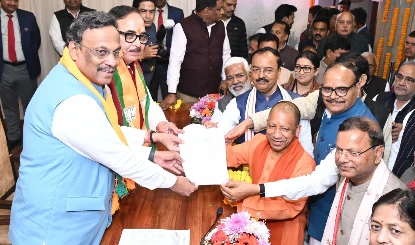 UP BJP अध्यक्ष पद के लिए पंकज चौधरी ने दाखिल किया नामांकन, रविवार को होगा औपचारिक ऐलान