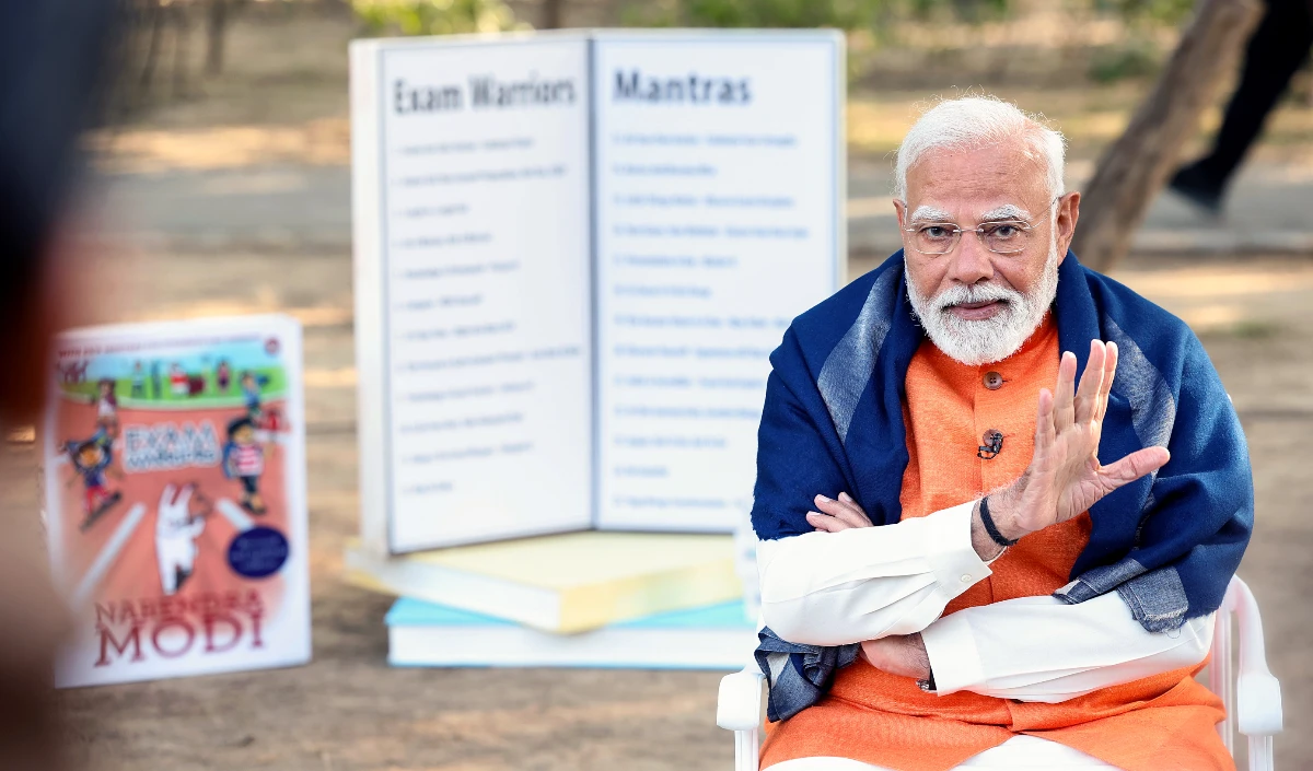 Pariksha Pe Charcha 2026: कार्यक्रम में कैसे शामिल हो सकते हैं छात्र? किन्हें मिलता है PM मोदी से बात करने का मौका