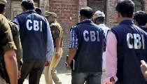 CBI ने साइबर अपराध गिरोह मामले में चीन के चार नागरिकों के खिलाफ आरोप पत्र दायर किया CBI ने साइबर अपराध गिरोह मामले में चीन के चार नागरिकों के खिलाफ आरोप पत्र दायर किया