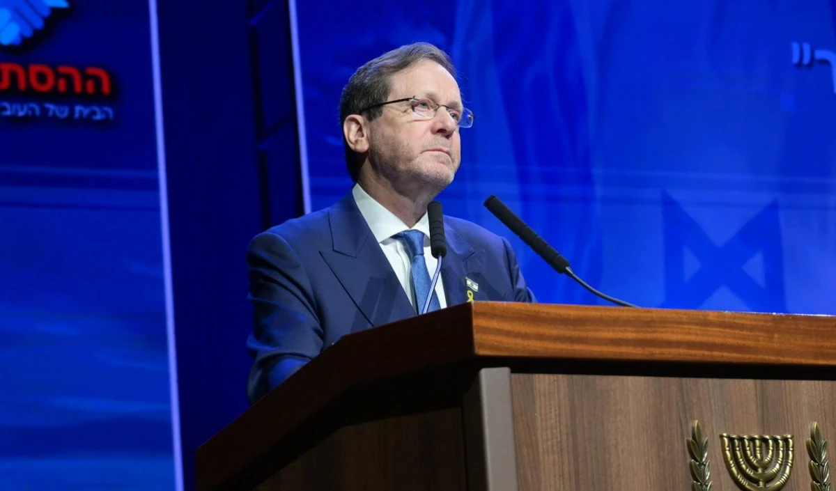 इजरायली राष्ट्रपति Isaac Herzog ने बॉन्डी बीच हमले को