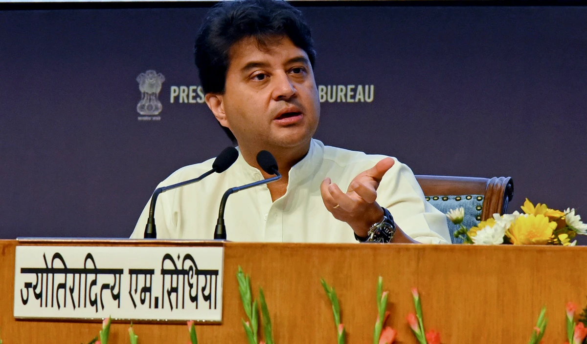 कर्नाटक के अथानी में