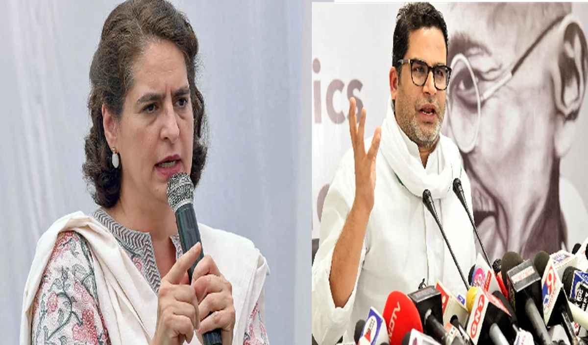 प्रियंका गांधी से क्यों मिलने पहुंच गए प्रशांत किशोर? दिल्ली में 2 घंटे तक गुपचुप मुलाकात के क्या है मायने?