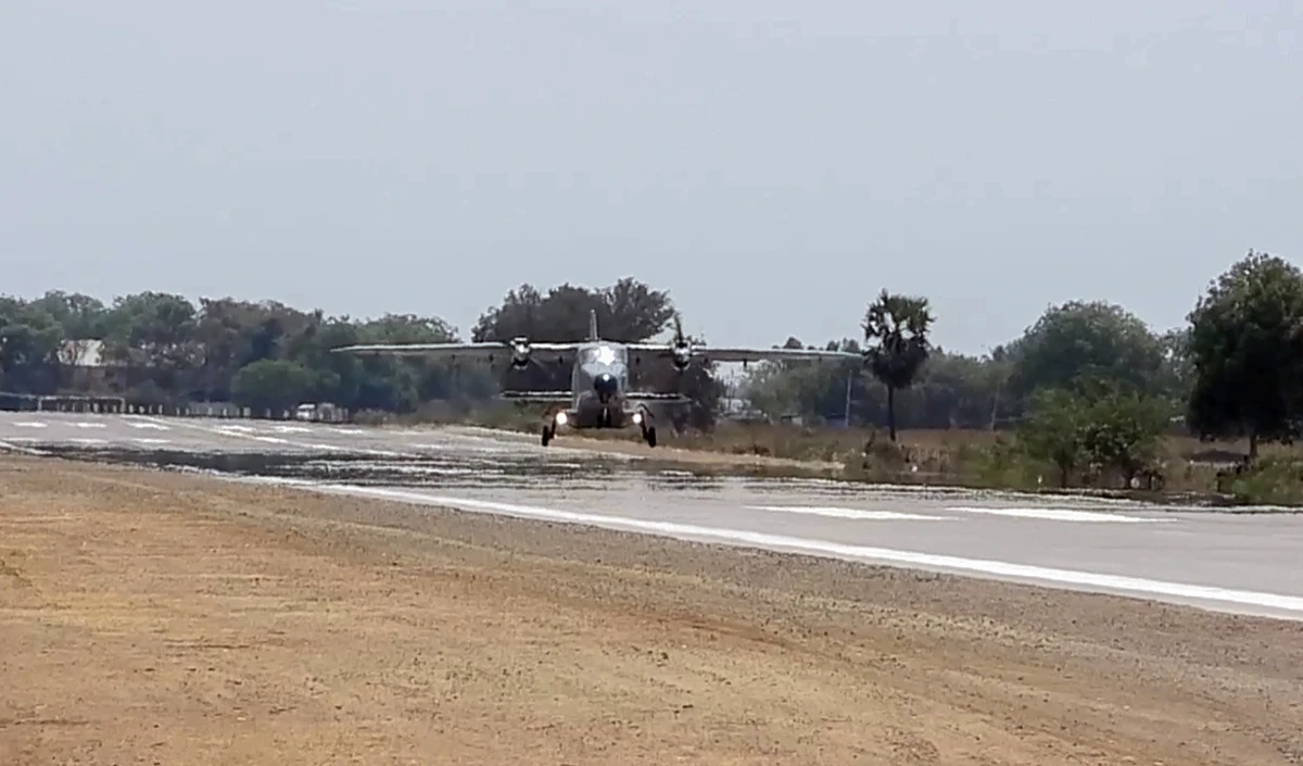 नागपुर में रक्षा उत्पादों के निर्माण से जुड़ी कंपनी की हवाई पट्टी के ऊपर ड्रोन दिखा, जांच जारी