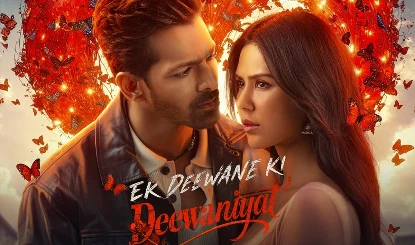 Ek Deewane Ki Deewaniyat on OTT | सिनेमाघरों के बाद अब नेटफ्लिक्स पर छाया