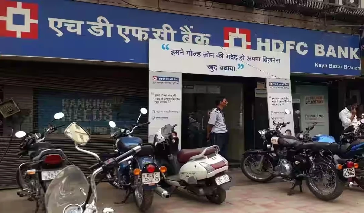 HDFC HDFC