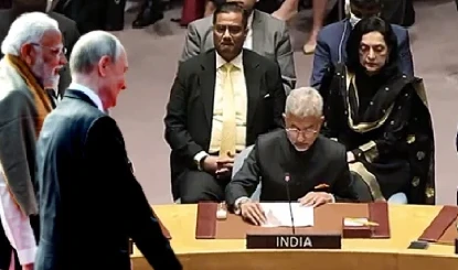 प्रधानमंत्री को कैद...UN में भारत ने पलट दिया खेल, पाकिस्तान के साथ ये क्या हो गया