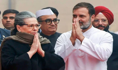 National Herald Case: सोनिया-राहुल समेत कई लोगों को राहत, ED की चार्जशीट पर कोर्ट का संज्ञान लेने से इनकार