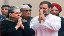 National Herald Case: सोनिया-राहुल समेत कई लोगों को राहत, ED की चार्जशीट पर कोर्ट का संज्ञान लेने से इनकार