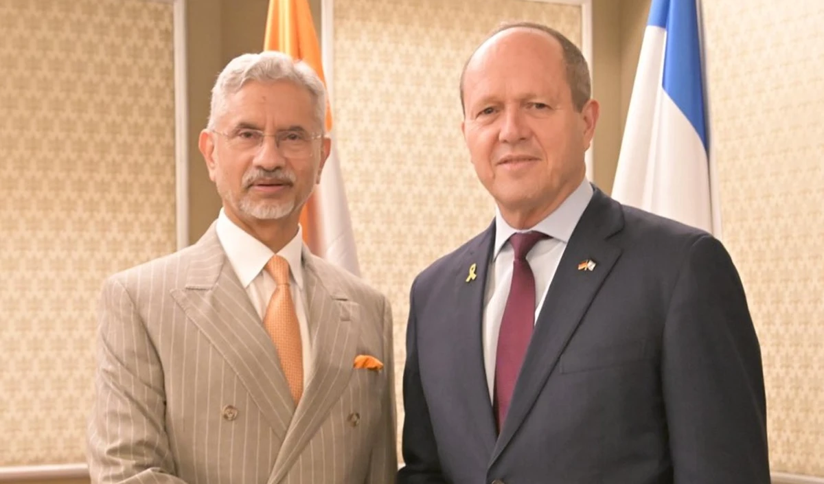 Breaking News : विदेश मंत्री जयशंकर ने इजराइल के उद्योग मंत्री से मुलाकात की