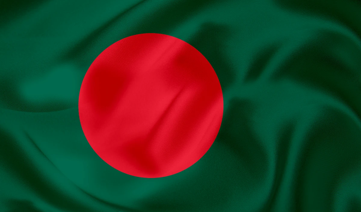 Bangladesh: कट्टरपंथी नेताओं की गीदड़भभकी के बीच भारत का बड़ा एक्शन, ढाका में वीज़ा आवेदन केंद्र अनिश्चितकाल के लिए बंद