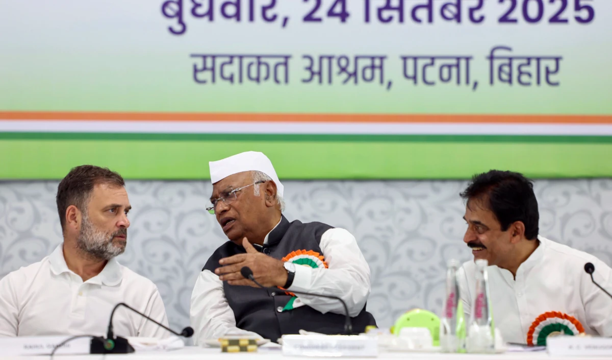 27 दिसंबर को बुलाई गई कांग्रेस कार्य समिति की बैठक, वर्तमान राजनीतिक स्थिति पर होगी चर्चा