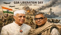 नेहरू की उदासीनता, लोहिया का प्रयास, शांतिप्रिय भारत के हमले से घबराए पुर्तगाली, आजादी के 14 साल बाद गोवा के लिए जब चलाया गया ऑपरेशन विजय