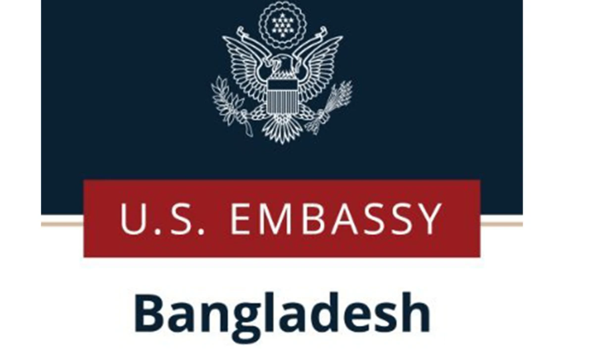 बांग्लादेश में ऐसा क्या हुआ? अमेरिका भी आ गया टेंशन में, नागरिकों के लिए जारी की एडवाइजरी