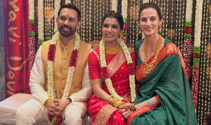 सामंथा-राज की शादी की अनदेखी तस्वीरें आईं सामने, दोस्त शिल्पा रेड्डी ने की खास पेशकश